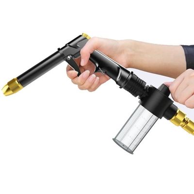 Jardin Pistolet D'arrosage Mtal, Pulvrisateur De Pistolet Eau Haute Pression, Haute Pression Haute Pression Rglable Pour Lavage De Voiture Combinaison 75 M Pot