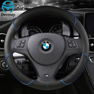 Cadre Bouton Volant ABS Fibre Carbone Pour BMW Série 1 3 E90 E92 E93 E82 E87 - Style Sportif