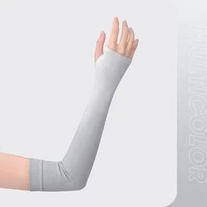 Manchons De Bras Compression Anti-UV UPF 50+ Rafraîchissants – Homme, Femme, Enfant – Protection Solaire & Cooling Gel