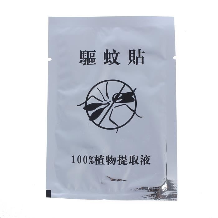 6 Pcs Sacs Pour Bebe Anti Moustique Moucheron Autocollants Impermeable Patch Achat Vente Anti Moustique 6 Pcs Sacs Pour Bebe Anti Cdiscount