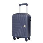 Valise taille cabine XS 50 cm Alistair - Collection Iron - 4 roues - ABS ultra résistant - Bleu