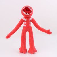 Roblox Doors Peluche 13,7 pouces, figurine d'horreur, jouets en peluche, poupée en peluche de monstre de jeu doux pour enfants, N°1