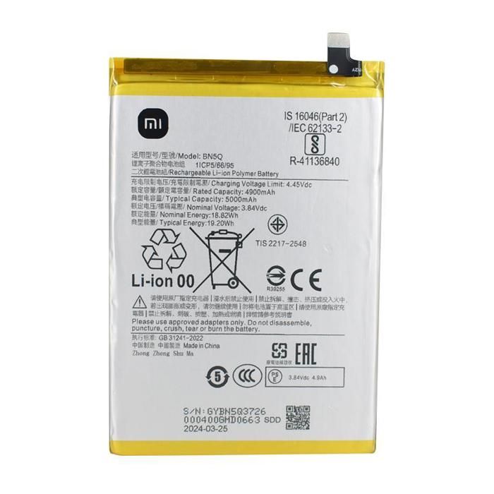 Batterie Xiaomi Redmi - vue 4