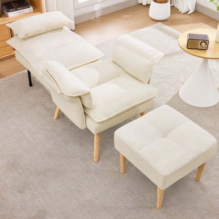 Fauteuil inclinable beige 85x78 5x112cm 5 positions réglables repose‑pieds coussins tête et accoudoirs pieds en bois pour salon Fauteuil inclinable beige 85x78 5x112cm 5 positions réglables repose‑pieds coussins tête et accoudoirs pieds en bois pour salon