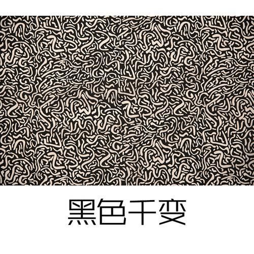 Papier De Transfert D'art En Céramique | Autocolla... – Grandado