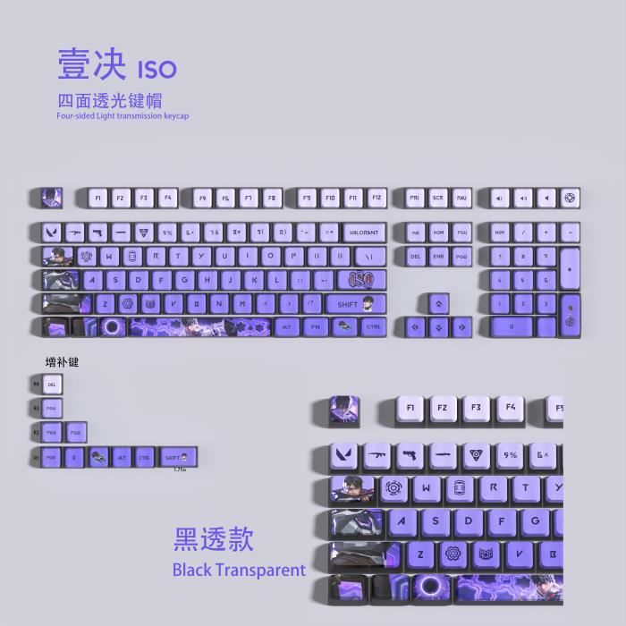 Clavier Gamer capuchon de touche VALORANT ISO noir translucide 119 clés ASA degré élevé - Oem