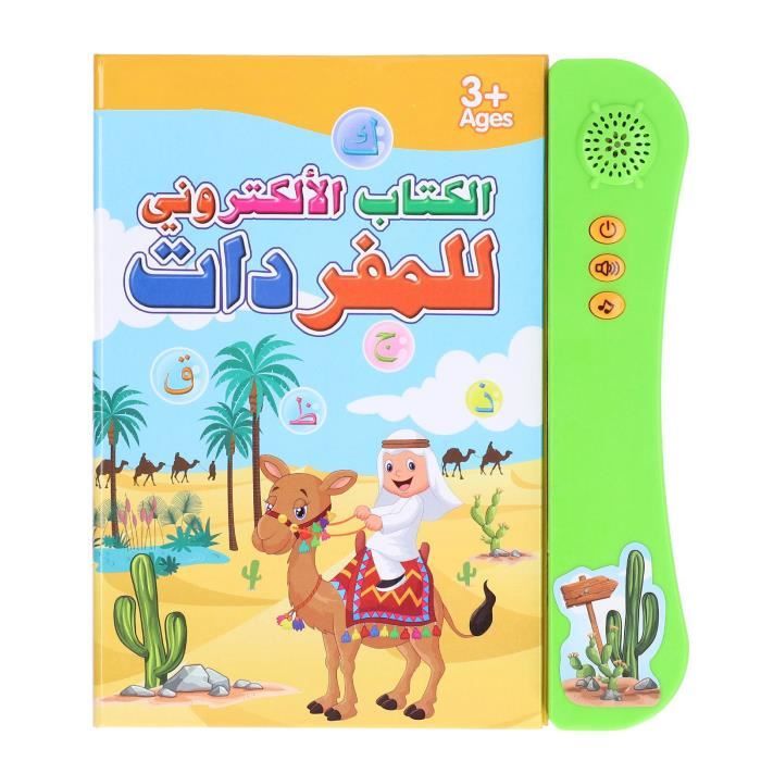 Jouet Téléphone Éducatif Islamique - 18 Chapitres Coran En Arabe Pour Enfants Apprentissage