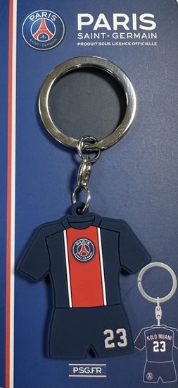Porte-clés Officiel Paris Saint-Germain – Maillot Domicile PSG – Collection Licence Officielle - 2