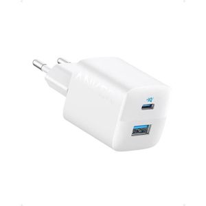 Chargeur xiaomi 33w - Cdiscount