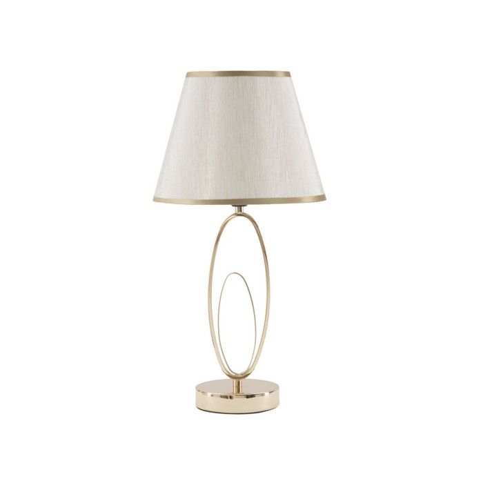 Lampe à Poser en Métal Flush 47cm Crème & Or