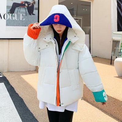 Manteau hiver mode choc shop