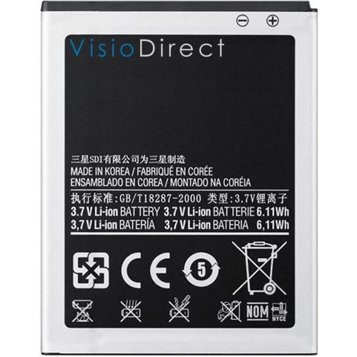 Batterie type EB-F1A2GBU SAMSUNG I9100 Galaxy S2