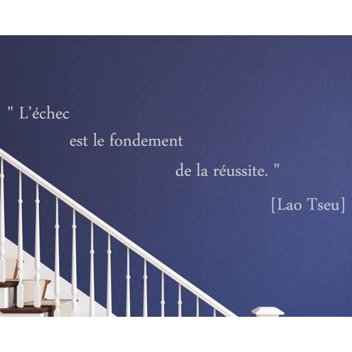 Stickers Citation Lao Tseugris 65 X 180 Cm Cdiscount Maison