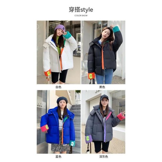 Manteau femme Hiver choc des couleurs avec chapeau couleur unie version coreenne Garder au chaud mode blanc HN Blanc Cdiscount Pret a Porter