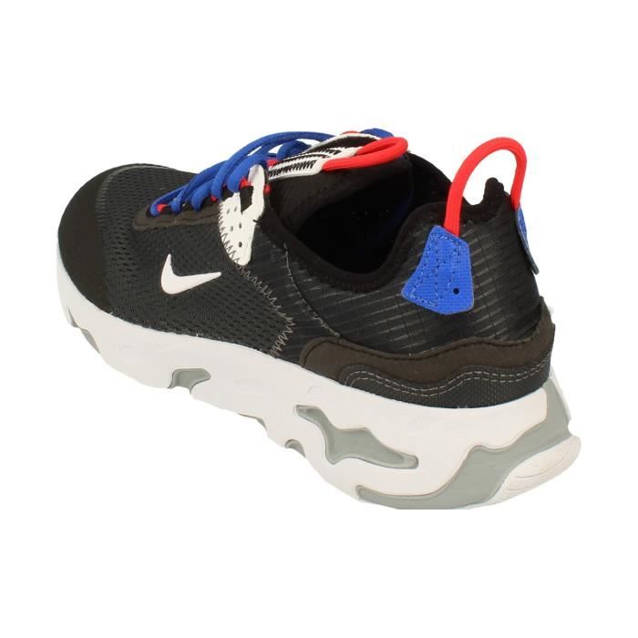 React nike enfant outlet