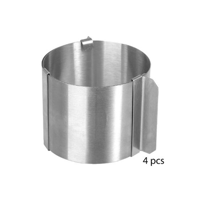 Moule Pâtisserie DAJAVE DAJAVE Lot De 4 Moules à Gâteau Ronds 22 Cm - Aluminium Antiadhésif 8 Cm Haut - Fond Amovible