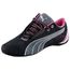 puma future chat