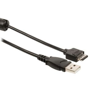 VSHOP® Câble de transfert de données et chargement pour appareil photo  numérique Canon G7X Mark II - Cdiscount Informatique