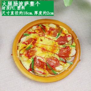 DINETTE - CUISINE Ensemble de jambon - Fausse pizza de cuisine rapide, Jouet de simulation, Modèles'aliments
