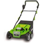 BRAND Brosse électrique LIBERTY pour gazon synthétique - SWEEPY GRASS - Sans fil