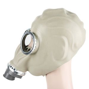 Garosa Masque à gaz de protection Masque de simulation de gaz facial  complet Casque de protection sur le terrain de la réalité - Cdiscount Jeux  vidéo