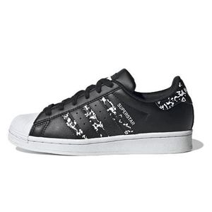 adidas Chaussure Superstar - Noir