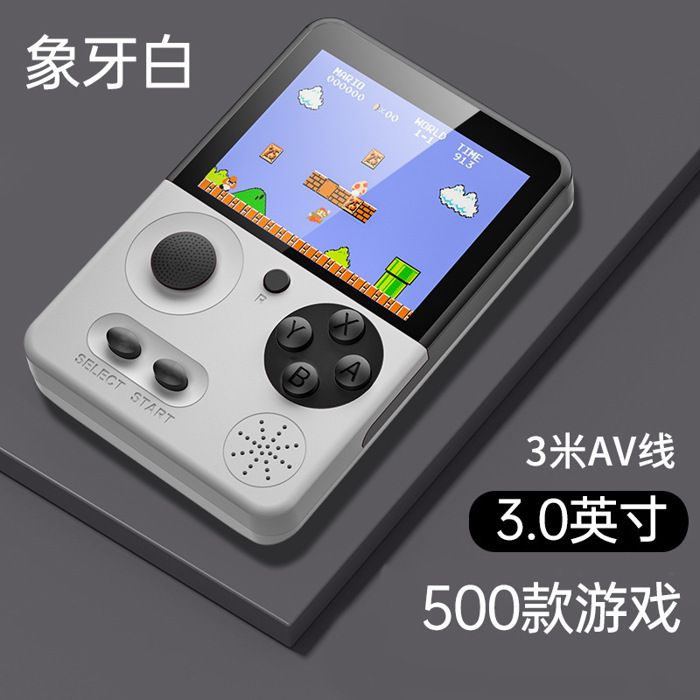 Console De Jeu Portable Rétro – 500 Jeux FC Classiques – écran 2,8 Pouces – Batterie Rechargeable – Sortie TV – Pour Enfants Et Adultes