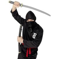 Épée guerrier oriental avec fourreau - SMIFFY'S - Taille Unique - Pour enfant à partir de 3 ans - Blanc
