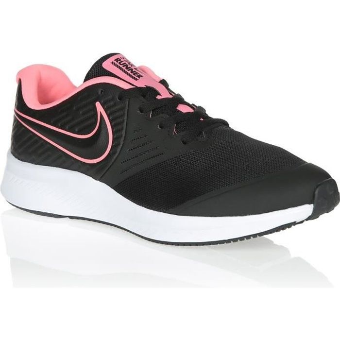 nike apple store
