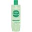 Nuxe Gentle Toning Lotion With Rose Petals 67 Fl Oz