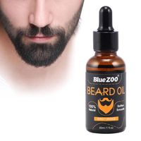 30ml Huile de soin pour barbe homme Saveur d'orange douce