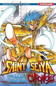 MANGA Manga Kurokawa Saint Seiya - Les Chevaliers du Zod