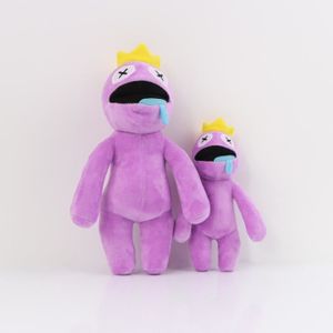 Porte-clés jouets rainbow friends # d-mouth monster - cadeau de vacances  vert clair pour enfants - Cdiscount Jeux - Jouets