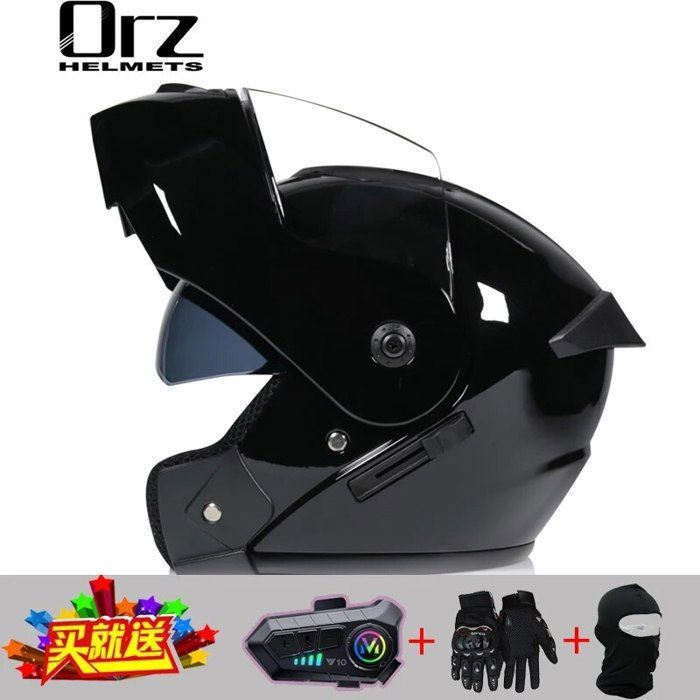 Masque Buccal Amovible Pour Casque De Moto – Universel, Adulte