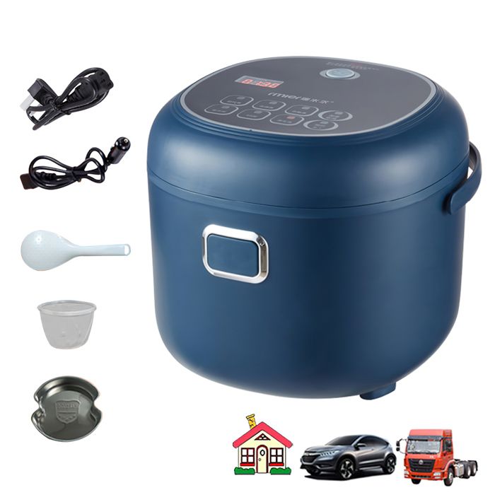 Cuiseur de Riz 2L 200W Cuiseur de Riz Électrique Portable Multifonctionnel Maintient au Chaud Cuve Antiadhésive pour 12V 24V