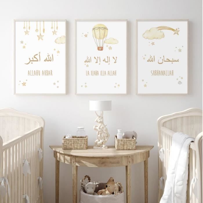 Peinture Murale D Art Islamique Pour Chambre D Enfant Affiche A Motif De Lune Et D Etoiles Decoration Interieure 30 40cm Sans Cadre Cdiscount Maison