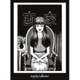 ABYstyle - JUNJI ITO - Poster - Tomie (52x38 cm)-0