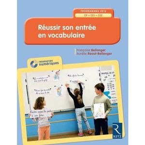 Justine Entre Au Cp Cdiscount