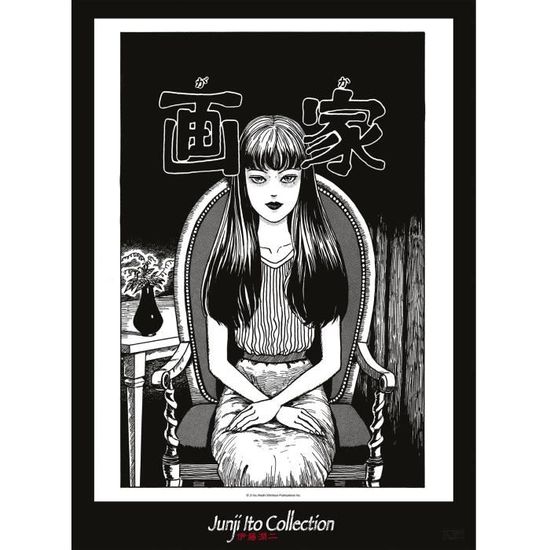 ABYstyle - JUNJI ITO - Poster - Tomie (52x38 cm)
