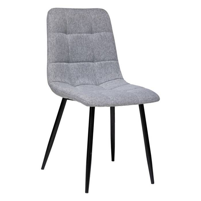 Chaise Sirac gris souris - Atmosphera Créateur dintérieur Chaise Sirac gris souris - Atmosphera Créateur dintérieur