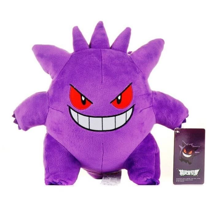 Relsy Peluche Parlante Tom – Talking Friends 25 Cm, Jouet Interactif Avec Bouton Tactile Et Sons De L'Appli