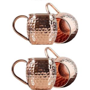 Lot 4 Tasses Moscow Mule Cuivre Martelé Antique – 16 Oz, Doublure Nickel, Cocktails Rafraîchissants