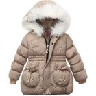 GUIGUOGUO Doudoune à capuche mi-longue pour bébé fille - Marque - Gris - 100% Polyester - Fermeture éclair avec bouton