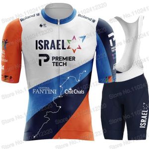 Cuissard velo shop fdj