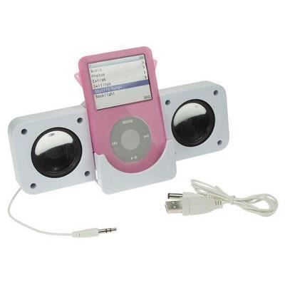 Haut parleurs pour ipod & lecteurs mp3 haut parleu