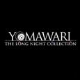 Yomawari: The Long Night CollectionJeu  Switch-0