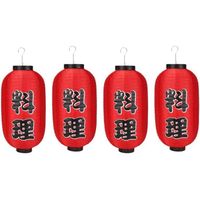 Décoration Restaurant Sushi Bar 2 Lanternes Japonaises Décoratives En Tissu Rouge 25x45cm - Pour Restaurant, Bar, Décoration Thème Asiatique Décoration Restaurant Sushi Bar 2 Lanternes Japonaises Décoratives En Tissu Rouge 25x45cm - Pour Restaurant, Bar, Décoration Thème Asiatique