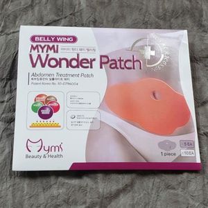 4 Packs De Patchs Minceur Slim Brûleur Graisse Extra Fort - 20 Pièces Chacun, Neuf