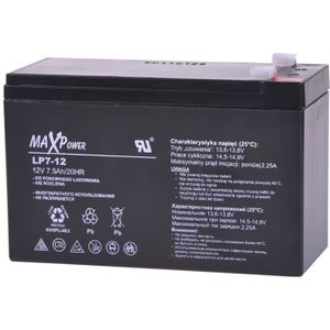 BATTERIE VÉHICULE MaxPower Batterie gel 12V 7Ah travail buffer, les 
