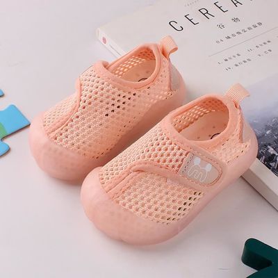 Chaussure bebe premiere marche deals